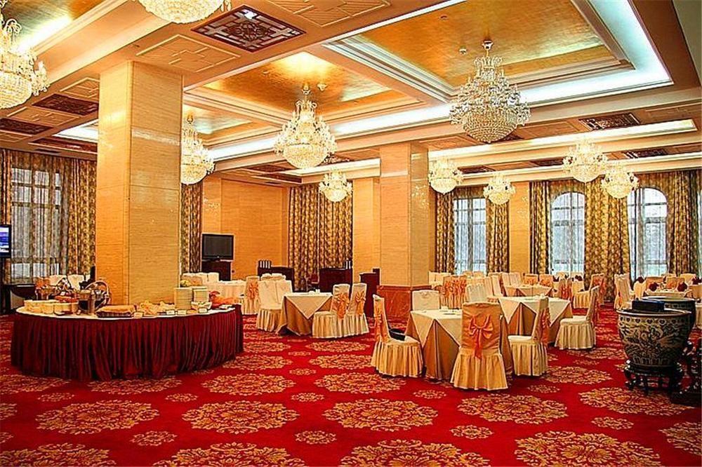 Tianjin Zhengxie Club Hotel Exteriör bild
