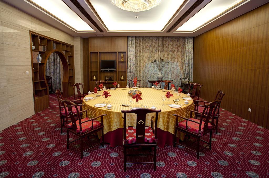 Tianjin Zhengxie Club Hotel Exteriör bild